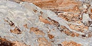 QUEBEC ROCK Glazed Vitrified Tiles